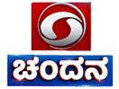 DD Chandana