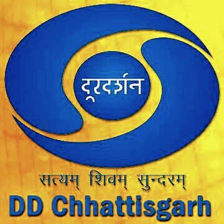 DD Chattisgarh